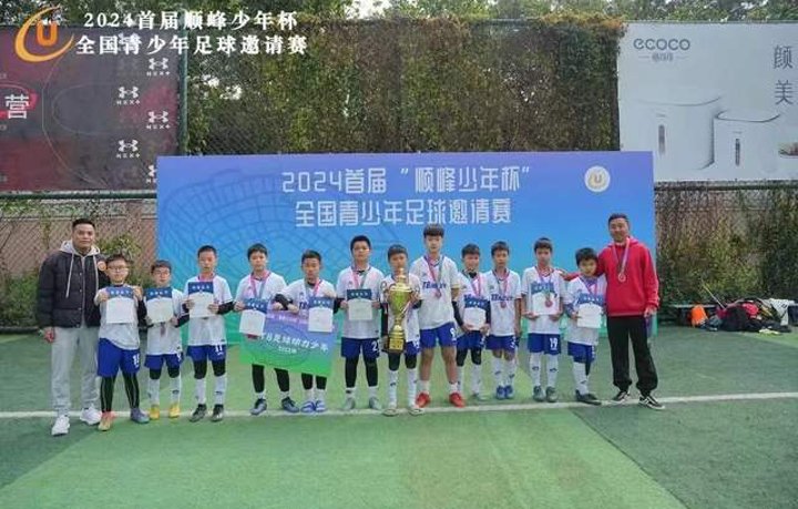 ued官网概况